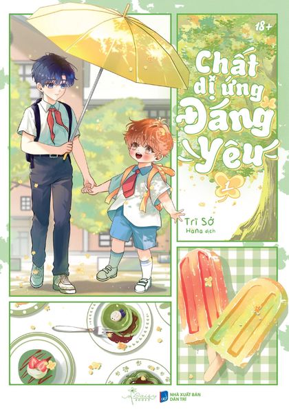 Chất Dị Ứng Đáng Yêu - Tập 1