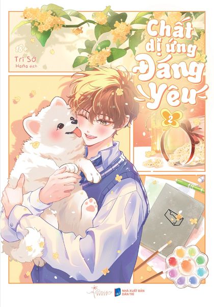 Chất Dị Ứng Đáng Yêu - Tập 2