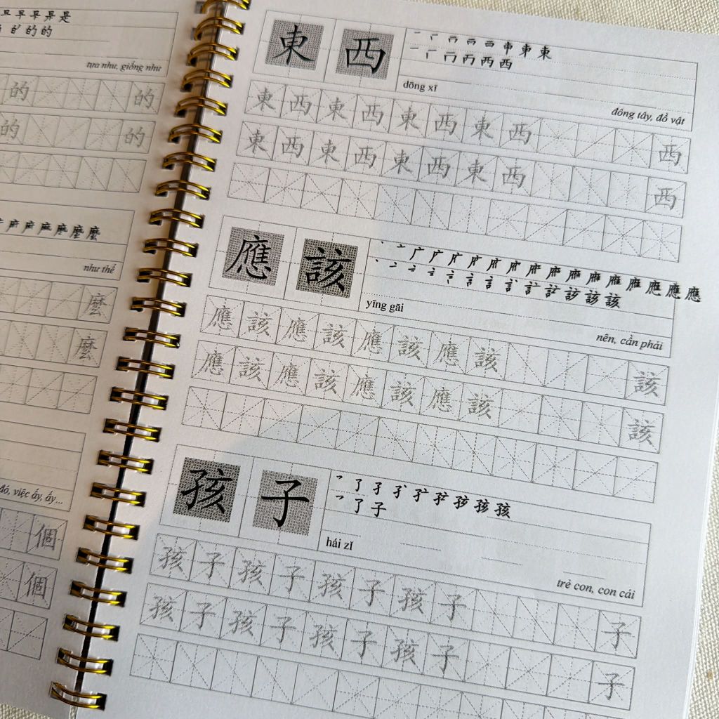 Combo luyện viết tiếng trung phồn thể thông dụng