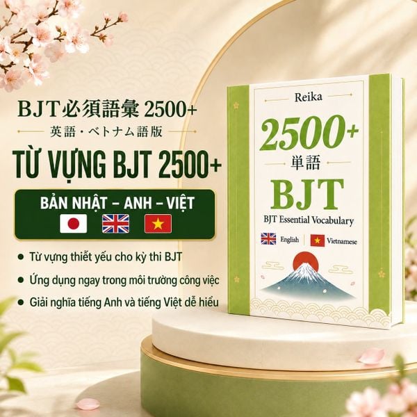 2500 Từ Vựng BJT