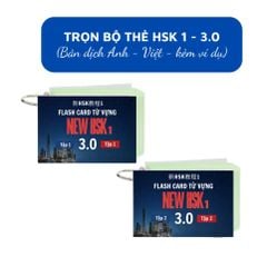 Flashcard Từ Vựng Tiếng Trung NEW HSK 1 - Bản Mới Nhất.