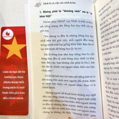 Mình Là Cá, Việc Của Mình Là Bơi