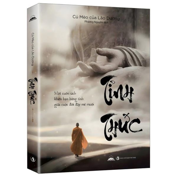 Tỉnh Thức
