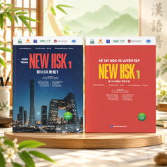 Combo Sách Giáo Trình New HSK 1 + Sổ Tay Học Và Luyện Tập New HSK 1