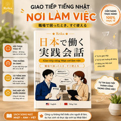 Kaiwa Tiếng Nhật Nơi Làm Việc