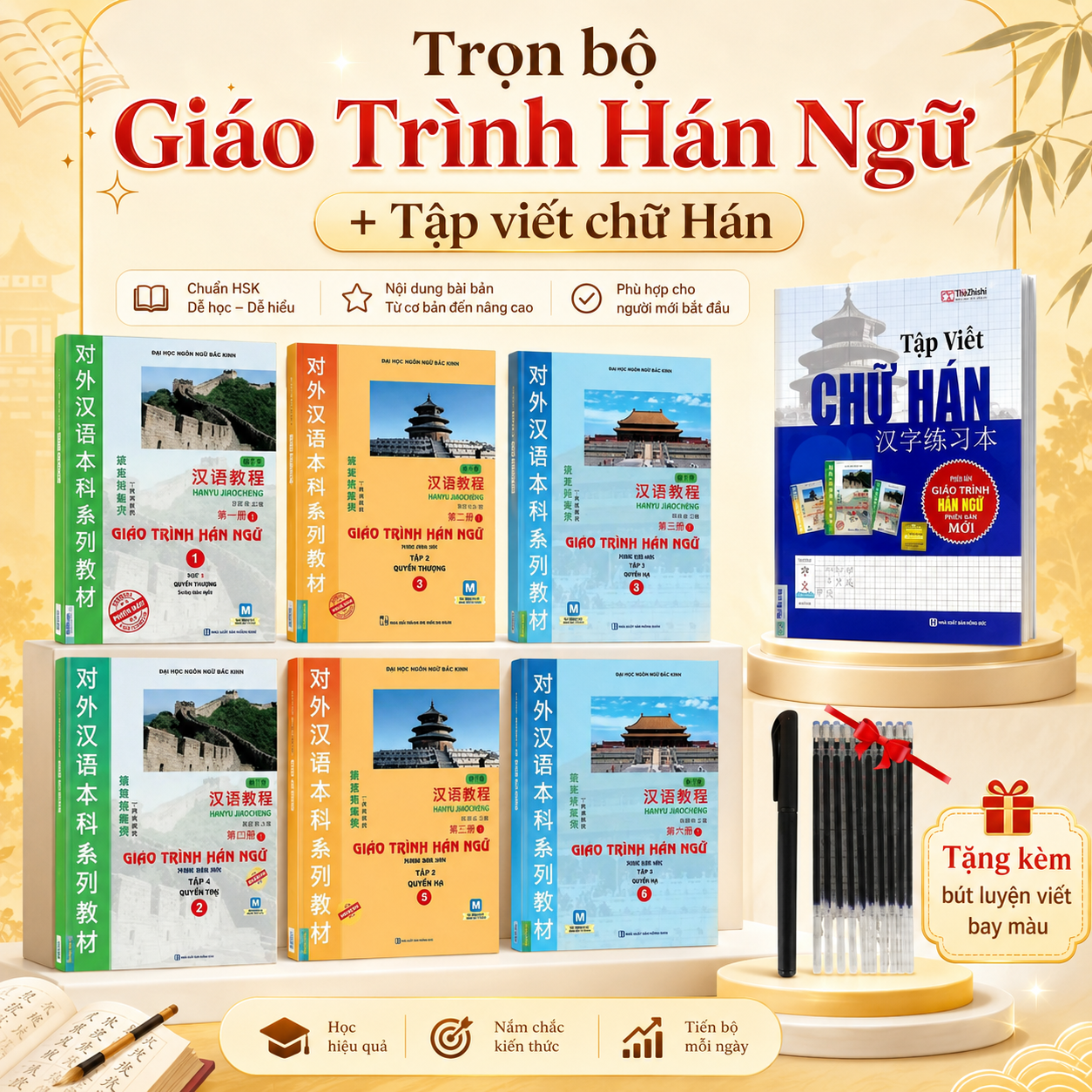Combo Giáo Trình Hán Ngữ +Tập viết chữ hán ( tặng kèm bút )