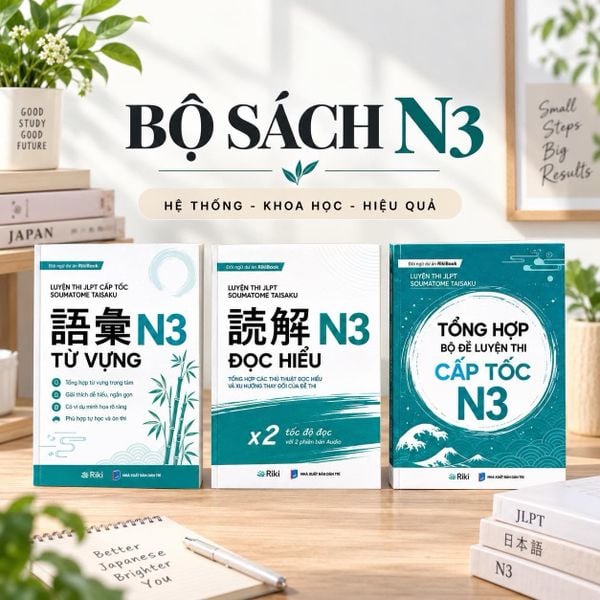 Combo Luyện thi N3 - Riki