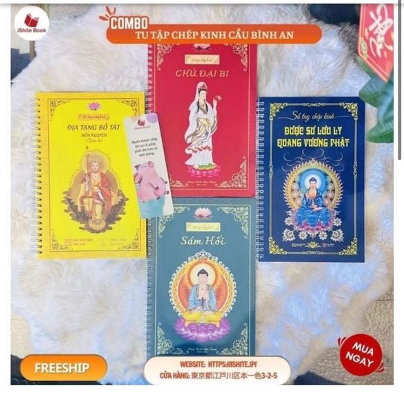 Combo chép kinh 4 quyển: Kinh Chú Đại Bi + Kinh Sám Hối + Kinh Địa Tạng + Kinh Dược Sư