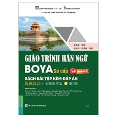 Giáo Trình Hán Ngữ Boya - Sơ Cấp - Tập 2 - Sách Bài Tập Kèm Đáp Án (Phiên Bản 3)