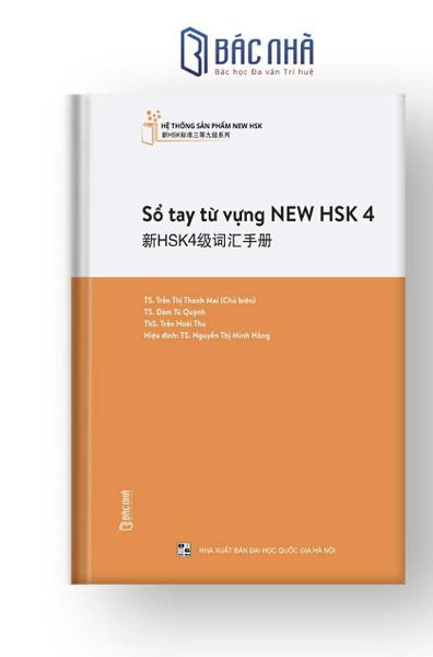 Sổ tay từ vựng NEW HSK 4