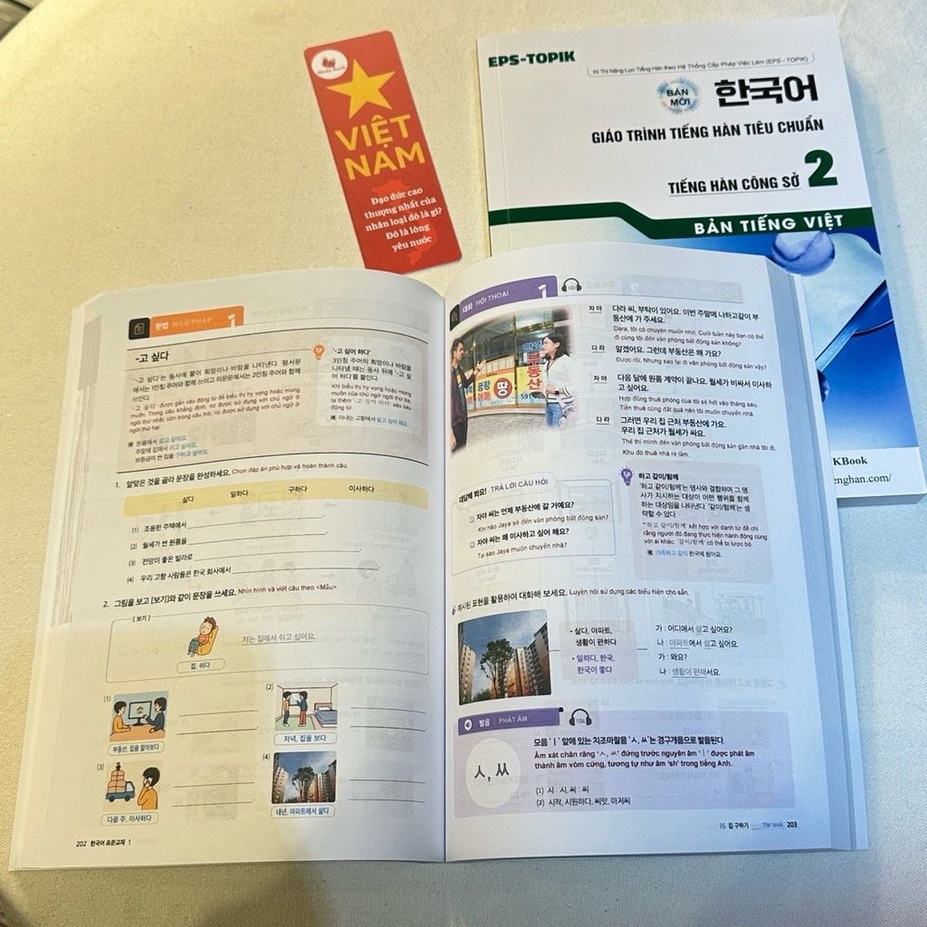 Giáo Trình Tiếng Hàn EPS Topik mới 2025 (Bản Việt Hàn)