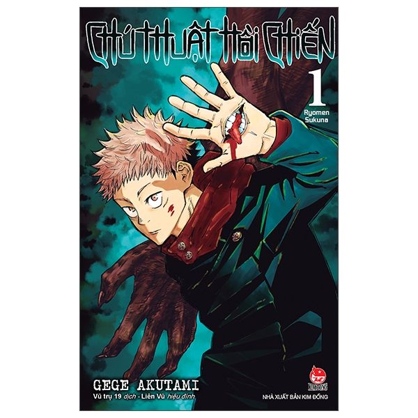 Chú Thuật Hồi Chiến(  tập 3,5,6,7,8,9,10,11,12,13 )