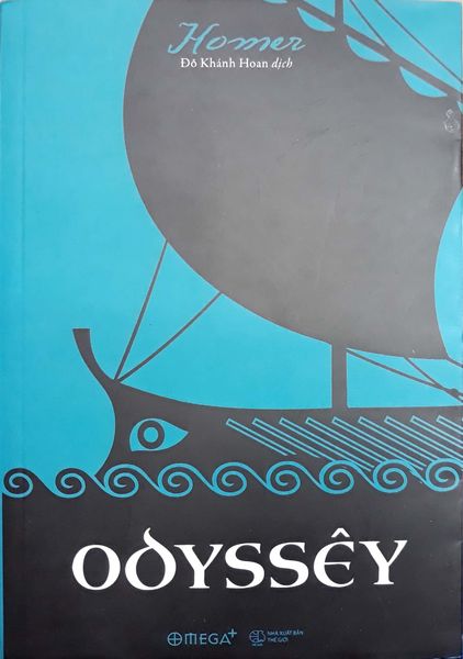 Odyssey
