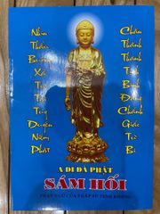 A DI ĐÀ PHẬT SÁM HỐI