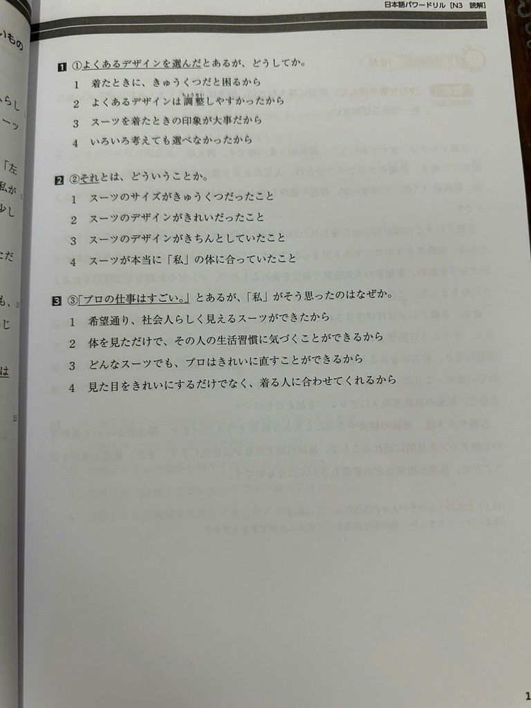 Combo Nihongo Pawa Doriru Dokkai N3 – N2 – N1  - Có dịch tiếng Việt