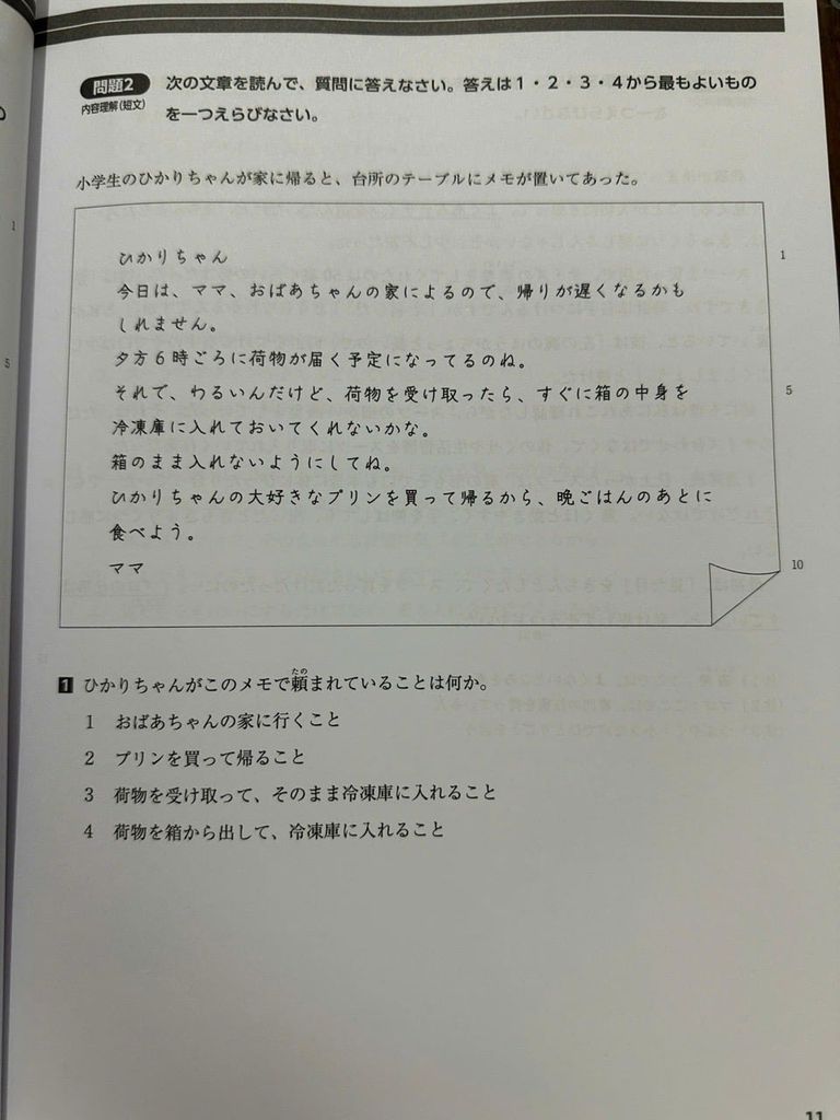 Combo Nihongo Pawa Doriru Dokkai N3 – N2 – N1  - Có dịch tiếng Việt