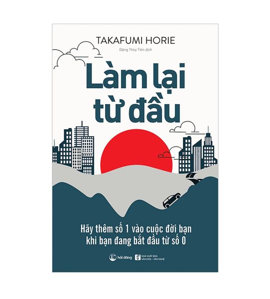 Làm lại từ đầu