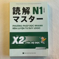 N1 đọc hiểu 一人でも 一回で合格！_ Riki