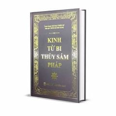 Kinh Từ Bi Thuỷ Sám Pháp