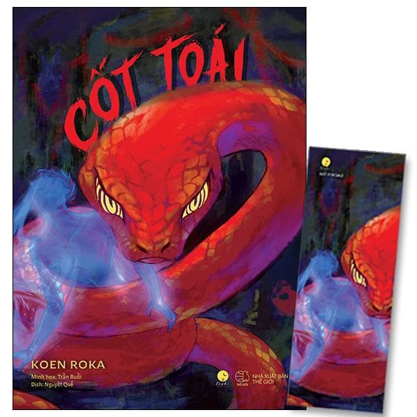 Cốt Toái