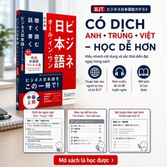 BJT all in one (nghe nói đọc viết)