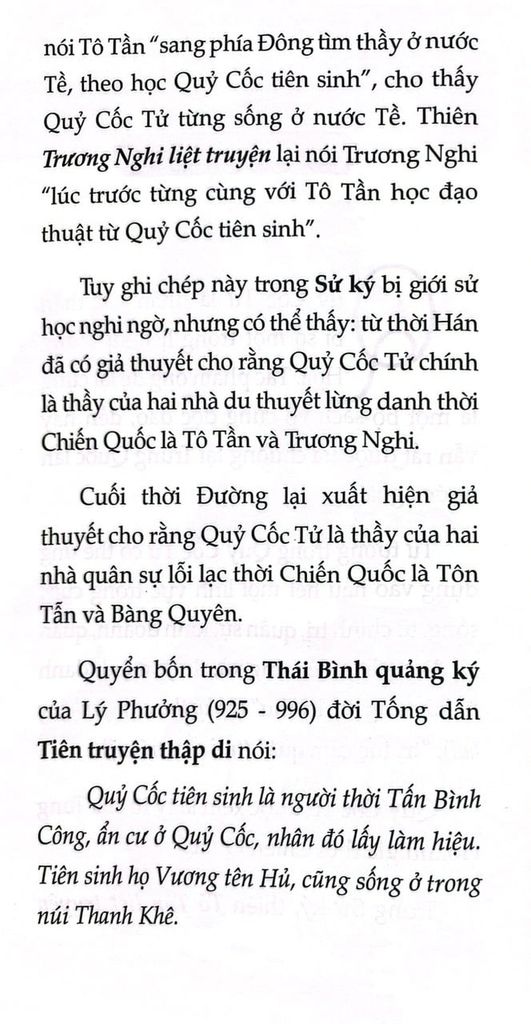 Quỷ Cốc Tử - Trí Tuệ Xử Thế