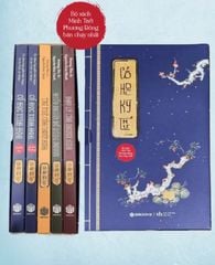Combo 5 Cuốn Cổ Học Kỳ Thư (Boxset) - (Minh Triết Phương Đông)