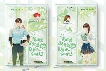 Rung Động Khó Kiểm Soát (Combo 2 Tập)