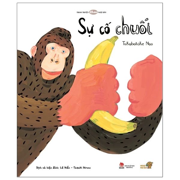 Ehon Nhật Bản - Sự Cố Chuối