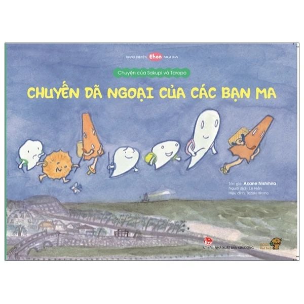 Ehon Nhật Bản - Chuyến Dã Ngoại Của Các Bạn Ma