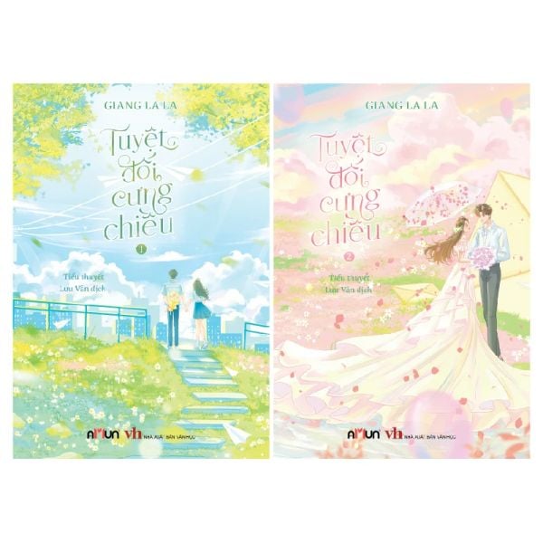 Bộ Sách Tuyệt Đối Cưng Chiều - Tập 1 + Tập 2 (Bộ 2 Tập)