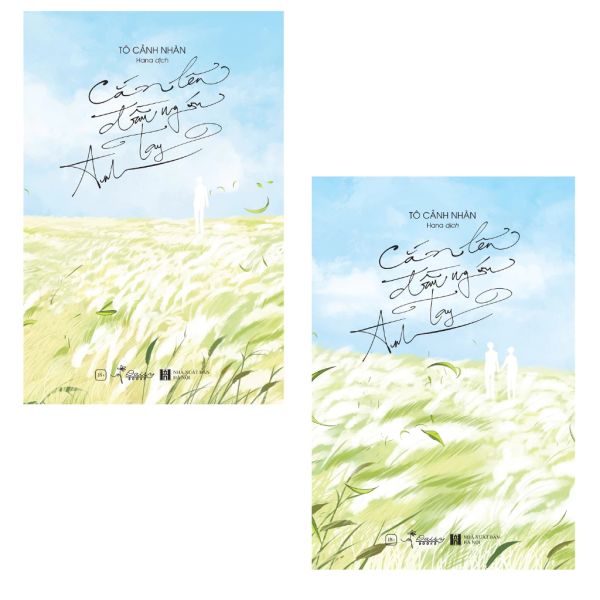 Combo: Cắn Lên Đầu Ngón Tay Anh (Tập 1+2)