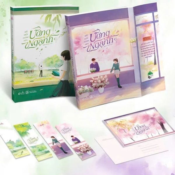 Ương Ngạnh Tập 1+2