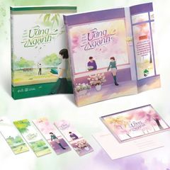 Ương Ngạnh Tập 1+2