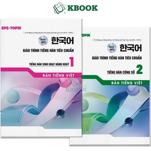 Giáo Trình Tiếng Hàn EPS Topik mới 2025 (Bản Việt Hàn)