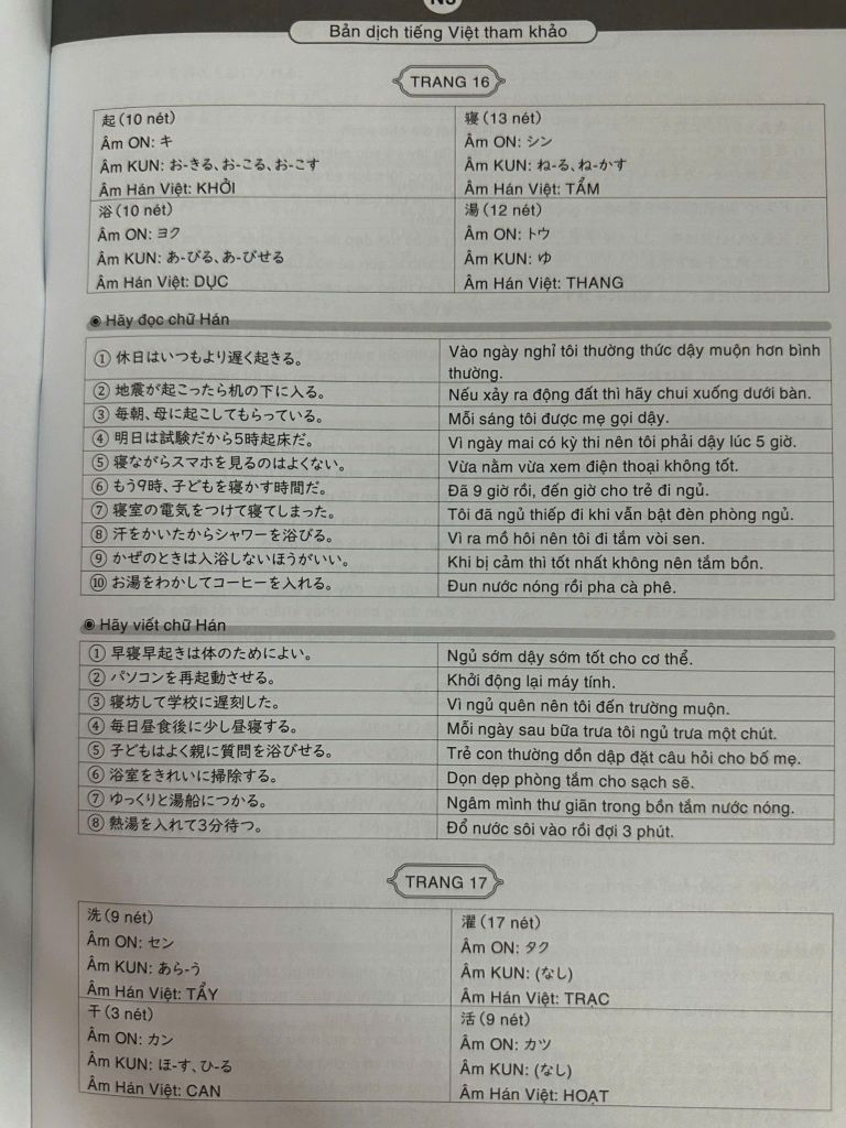 Kanji masuta N3 - Tái bản dịch Tiếng Việt