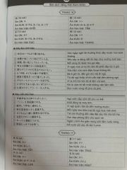Kanji masuta N3 - Tái bản dịch Tiếng Việt