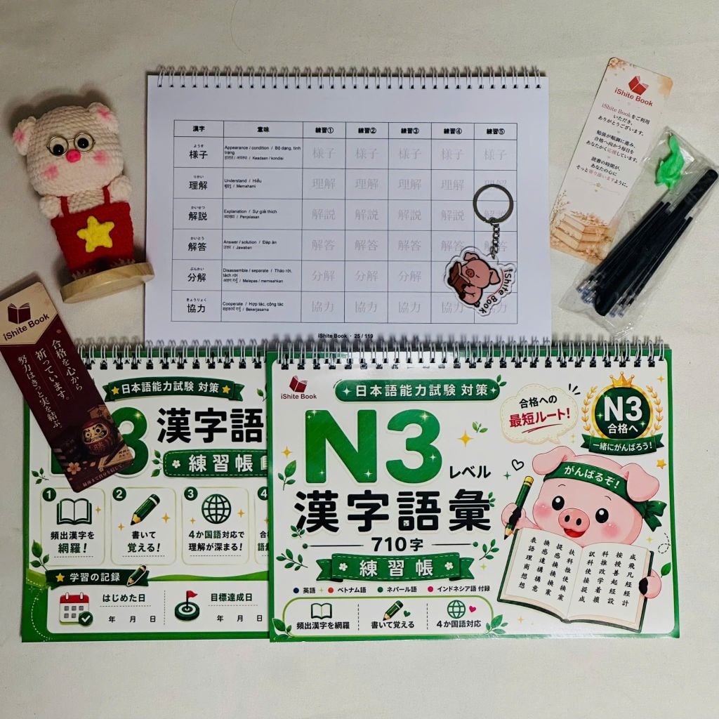 Vở Luyện Viết 710 chữ Kanji Từ Vựng N3 (Tặng kèm bút)