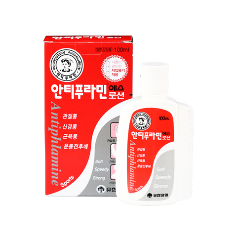 Dầu Nóng Hàn Quốc Antiphlamine 100ml (07/2028)