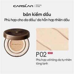 Cushion Carslan 13.5G (10/2028)