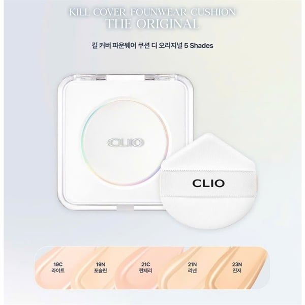 (NK) Phấn Nước Clio Kill Cover Fouwear Cushion The Original SPF 50 PA3+ (2 lõi x 15g)