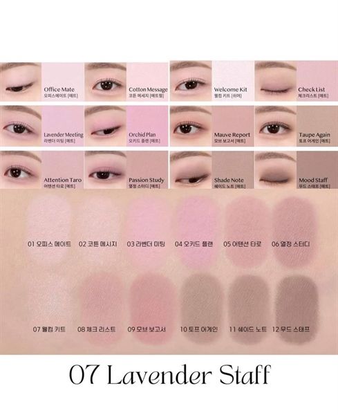 (XT) Phấn Mắt 12 Ô Clio Pro Eye Palette Air Hàn Quốc (9/2026)