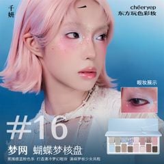 Phấn Mắt 16 Ô Cheeryep Quiany Natural Color (02/2028)