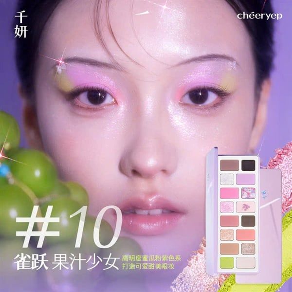 Phấn Mắt 16 Ô Cheeryep Quiany Natural Color (02/2028)