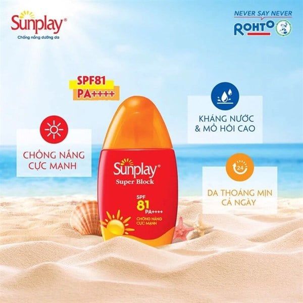 [Nk] Sữa Chống Nắng Đi Biển Bảo Vệ Cực Mạnh Sunplay Super Block Rohto Spf50+ Pa4+