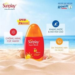 [Nk] Sữa Chống Nắng Đi Biển Bảo Vệ Cực Mạnh Sunplay Super Block Rohto Spf50+ Pa4+