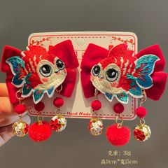 Quà Trung Thu Cho Khách