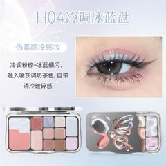 Phấn Mắt 11 Ô Hold Live HL792