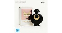 Nước Hoa Rabanne Parfum Intense