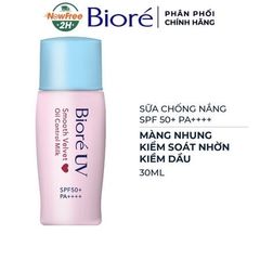 [NK] Sữa Chống Nắng Biore Smooth Velvet UV SPF 50+ PA4+ 30ml